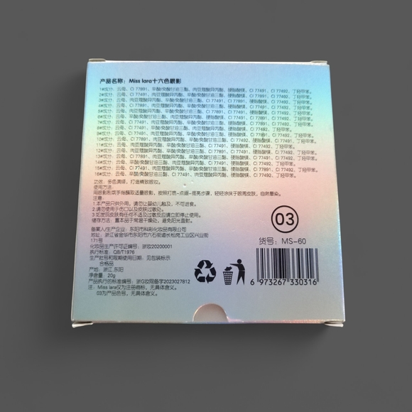 Miss Lara Ultimate Shadow Palette in Iridescent Box - NEW - Picture 4 of 5